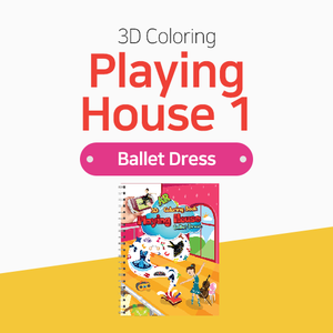 Playing House 1 (Ballet Dress)
