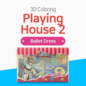 Playing House 2 (Ballet Dress)